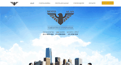 Desktop Screenshot of motoalas.com